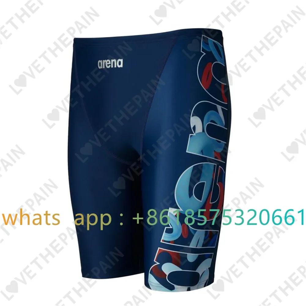 Shorts de banho masculinos par - Swim Trunk Quick Dry avaliação e preço